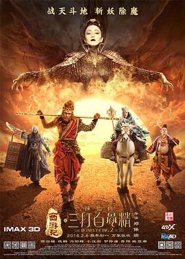 白浆在线