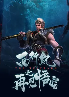 三上悠亚中文在线